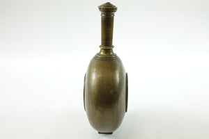 Beautiful Antique Brass Flask