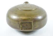 Load image into Gallery viewer, Beautiful Antique Brass Flask
