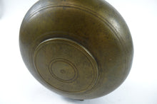 Load image into Gallery viewer, Beautiful Antique Brass Flask
