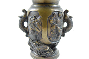 Antique Bronze Chinese Vase with Handles