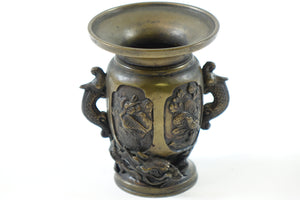 Antique Bronze Chinese Vase with Handles