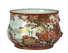 Load image into Gallery viewer, Japanese porcelain - handle is broken
