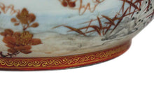 Load image into Gallery viewer, Japanese porcelain - handle is broken
