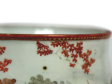 Load image into Gallery viewer, Japanese porcelain - handle is broken
