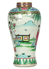Load image into Gallery viewer, Chinese Porcelain Vase with Marking on the Bottom
