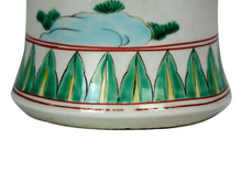 Load image into Gallery viewer, Chinese Porcelain Vase with Marking on the Bottom
