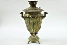 Load image into Gallery viewer, Antique Brass Russian Samovar 19th Century with Stamps (missing a handle)
