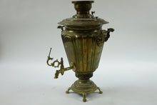 Load image into Gallery viewer, Antique Brass Russian Samovar 19th Century with Stamps (missing a handle)
