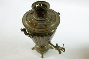 Antique Brass Russian Samovar 19th Century with Stamps (missing a handle)