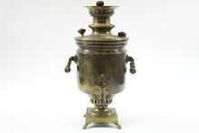 Load image into Gallery viewer, Antique Brass Russian Samovar 19th Century with Stamps
