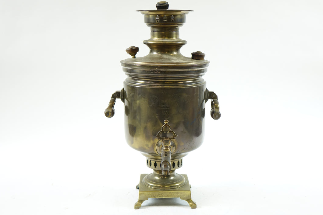 Antique Brass Russian Samovar 19th Century with Stamps