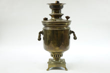 Load image into Gallery viewer, Antique Brass Russian Samovar 19th Century with Stamps
