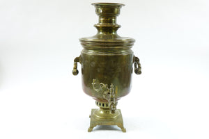 Antique Brass Russian Samovar 19th Century with Stamps