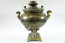 Load image into Gallery viewer, Antique Brass Russian Samovar 19th Century with Stamps
