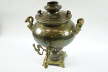 Load image into Gallery viewer, Antique Brass Russian Samovar 19th Century with Stamps
