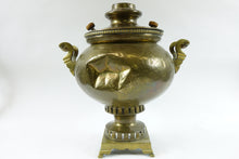 Load image into Gallery viewer, Antique Brass Russian Samovar 19th Century with Stamps
