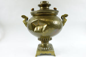 Antique Brass Russian Samovar 19th Century with Stamps