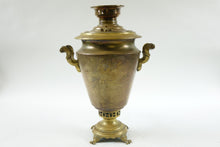 Load image into Gallery viewer, Antique Brass Russian Samovar 19th Century with Stamps
