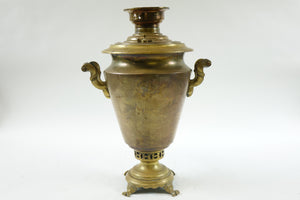 Antique Brass Russian Samovar 19th Century with Stamps