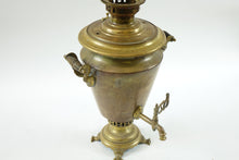 Load image into Gallery viewer, Antique Brass Russian Samovar 19th Century with Stamps
