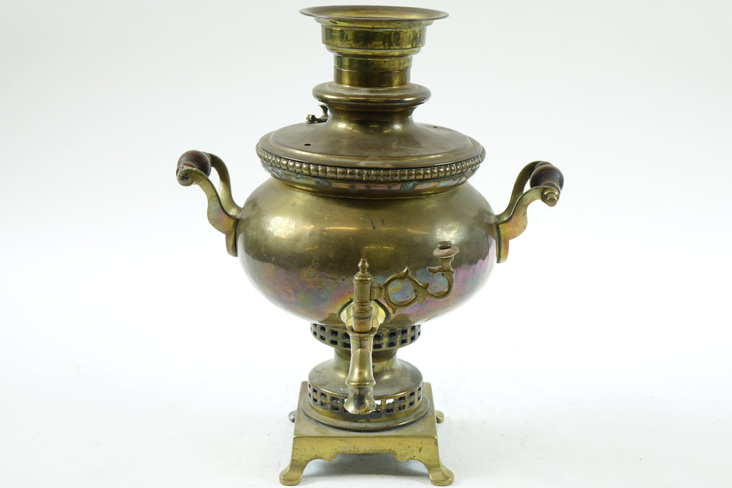Antique Brass Russian Samovar 19th Century with Stamps (missing top handle)