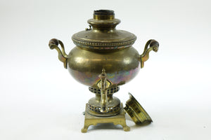 Antique Brass Russian Samovar 19th Century with Stamps (missing top handle)