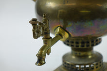 Load image into Gallery viewer, Antique Brass Russian Samovar 19th Century with Stamps (missing top handle)
