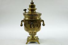 Load image into Gallery viewer, Antique Brass Russian Samovar 19th Century with Stamps
