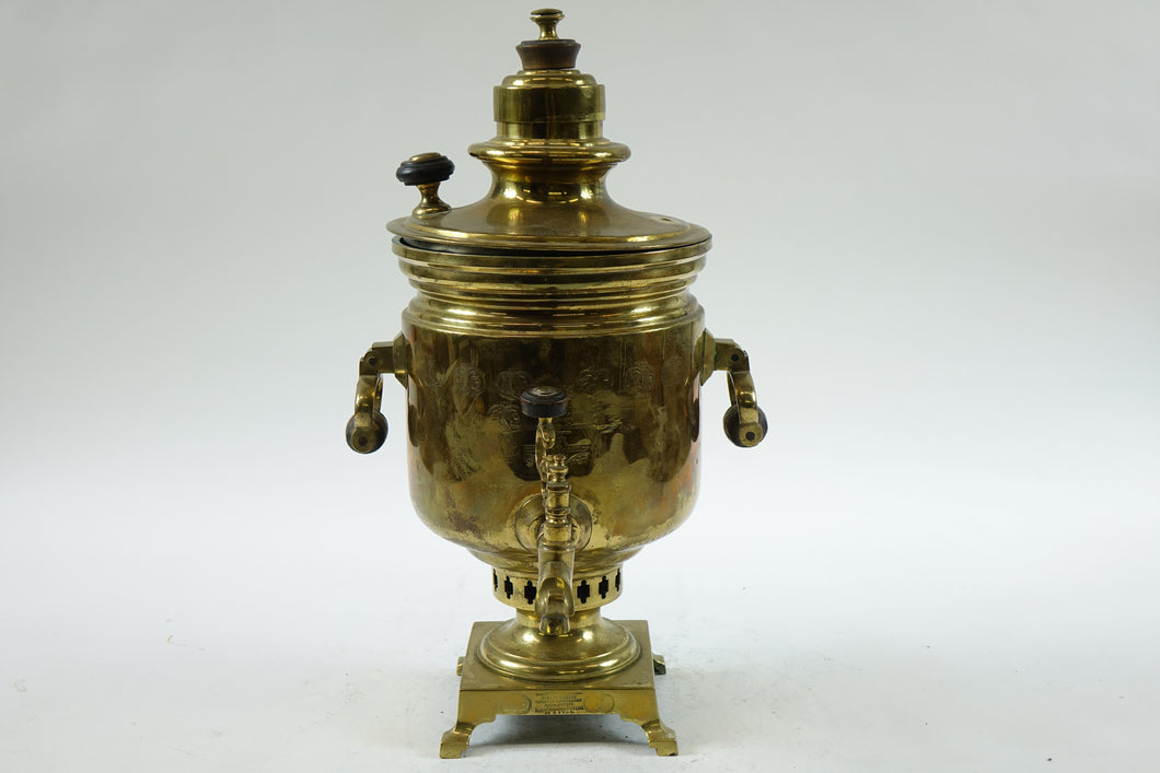 Antique Brass Russian Samovar 19th Century with Stamps