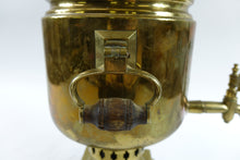 Load image into Gallery viewer, Antique Brass Russian Samovar 19th Century with Stamps
