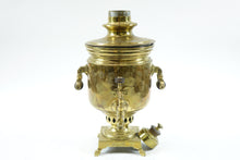 Load image into Gallery viewer, Antique Brass Russian Samovar 19th Century with Stamps
