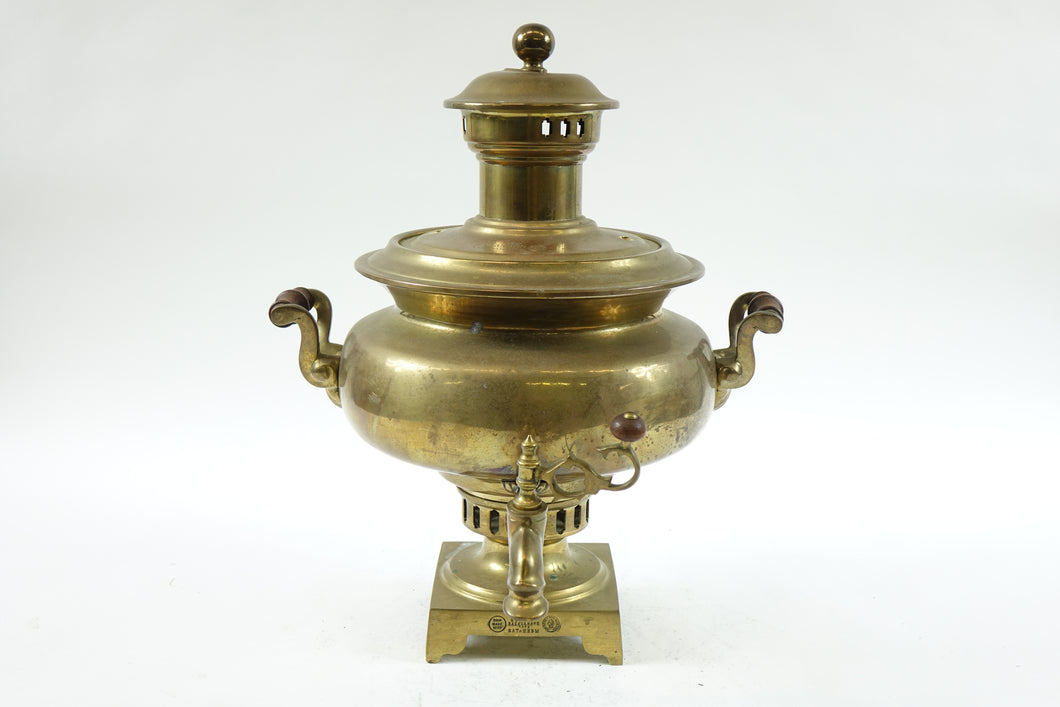Antique Brass Russian Samovar 19th Century with Stamps