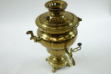 Load image into Gallery viewer, Antique Brass Persian Samovar Early 20th Century with Stamps
