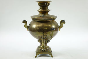 Antique Brass Russian Samovar 19th Century with Stamps (missing two top knobs)