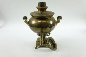 Antique Brass Russian Samovar 19th Century with Stamps (missing two top knobs)