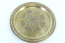 Load image into Gallery viewer, Middle Eastern Brass Plate w/ copper silver and highlights
