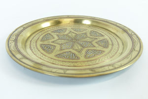 Middle Eastern Brass Plate w/ copper silver and highlights