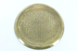 Middle Eastern Brass Plate w/ copper silver and highlights