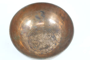 Antique Copper Persian Bowl