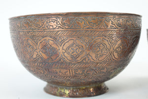 Pair of Antique Copper Persian Bowls