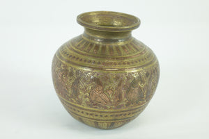 Antique Persian/Middle Eastern Brass & Copper Vase