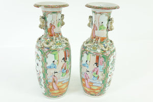 Pair of Antique Chinese Famille Rose Porcelain Vases