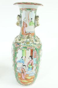 Pair of Antique Chinese Famille Rose Porcelain Vases