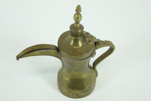 Antique Middle Eastern Brass Ewer