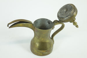 Antique Middle Eastern Brass Ewer