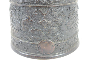 Antique Chinese Bronze Bell