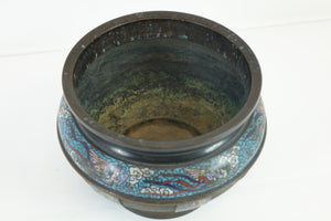 Antique Chinese Bronze Cloisonne Vase