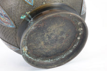 Load image into Gallery viewer, Antique Chinese Bronze Cloisonne Vase
