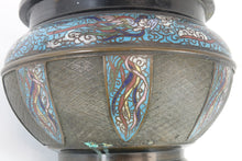 Load image into Gallery viewer, Antique Chinese Bronze Cloisonne Vase
