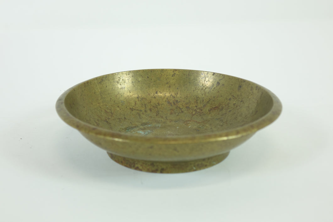 Antique Brass Bowl